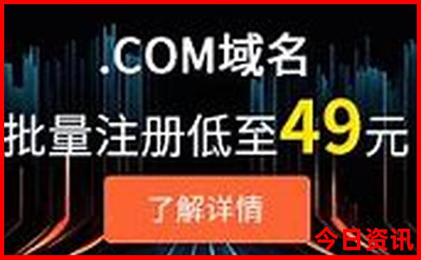 6月份带娃儿去哪里旅游最合适